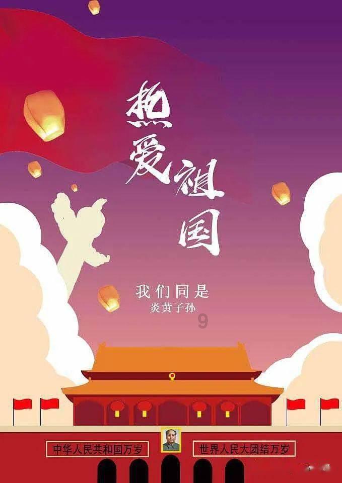 机智问答网页-探寻智慧答案,什么叫做估算助您一键解惑