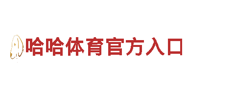 金尊国际jz官网-智能化设计，家居生活更舒适